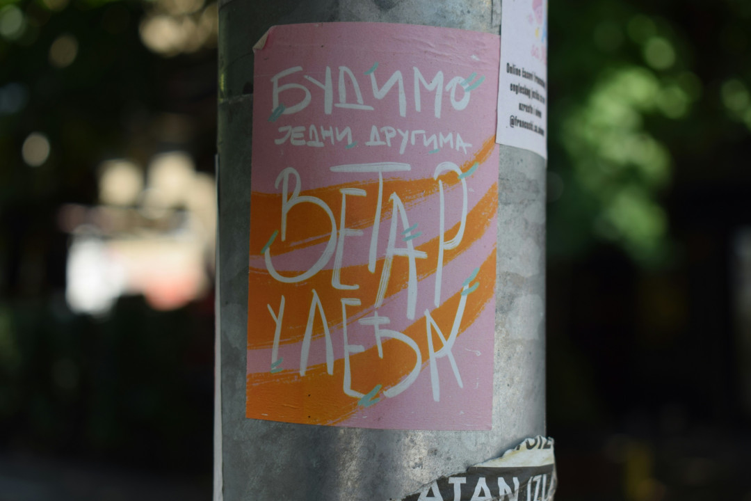 Ilustracija: Marija Zarić na Unsplash-u